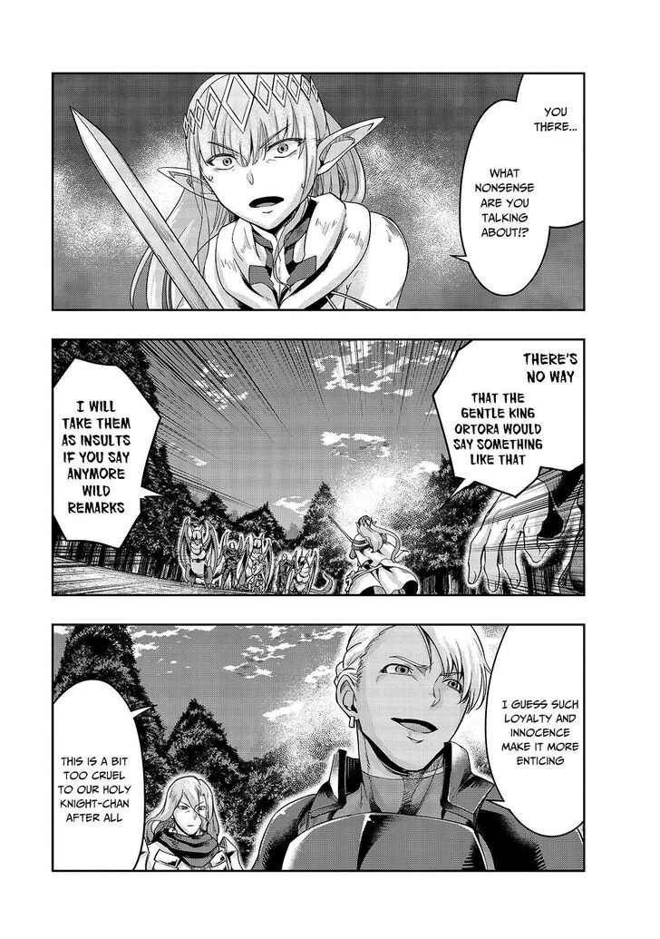 Failure Frame, Chapter 17 image 14